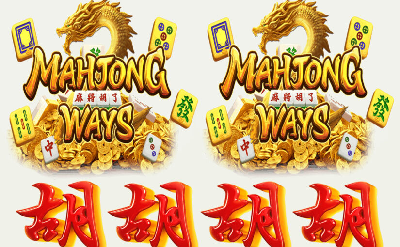 Strategi Memenangkan Permainan Mahjong Ways dan Slot Dana: Meraih Maxwin dengan Bijaksana